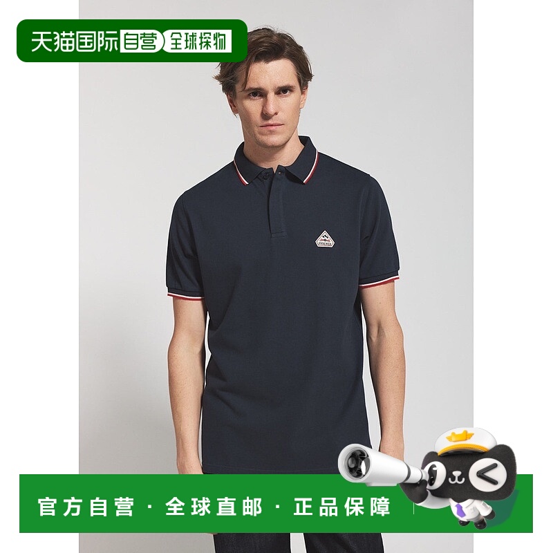 自营欧洲直邮Pyrenex Leyre男士海军蓝有机棉POLO衫