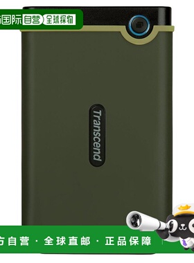 【日本直邮】创见 USB3.0 2.5英寸薄HDD1TB M3系列军绿 TS1TSJ25M