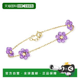 自营 RS Pure by Ross-Simons Amethyst Flower Station Bracelet