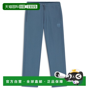 自营hugo bossCotton-blend tracksuit bottoms with drop-needle