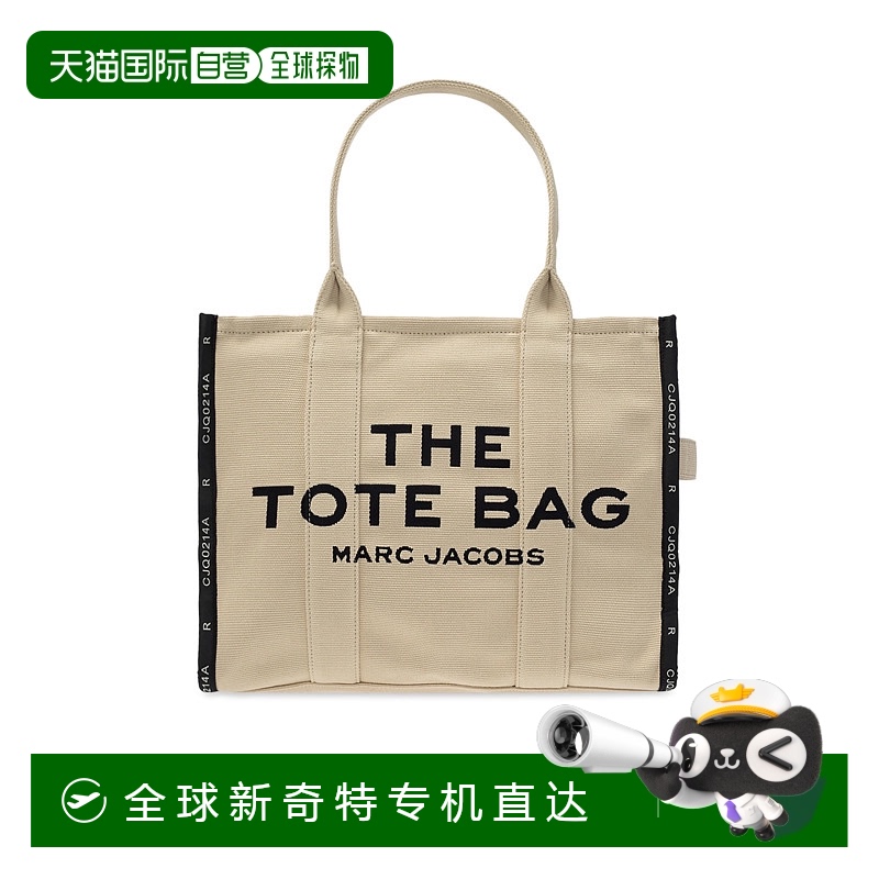 1h可退 香港直邮MARC JACOBS 女士手提包 M00170480263 CO 浅棕色