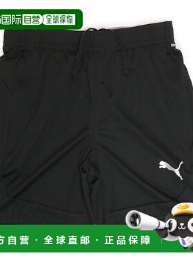 【日本直邮】彪马 男士TeamFINAL 训练运动短裤 659360 黑色
