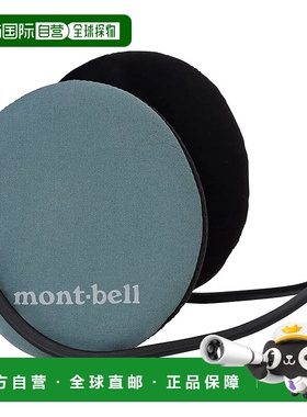 1h可退 香港直邮mont-bell 男士运动配饰 1118822GY CO 蓝色 Comp
