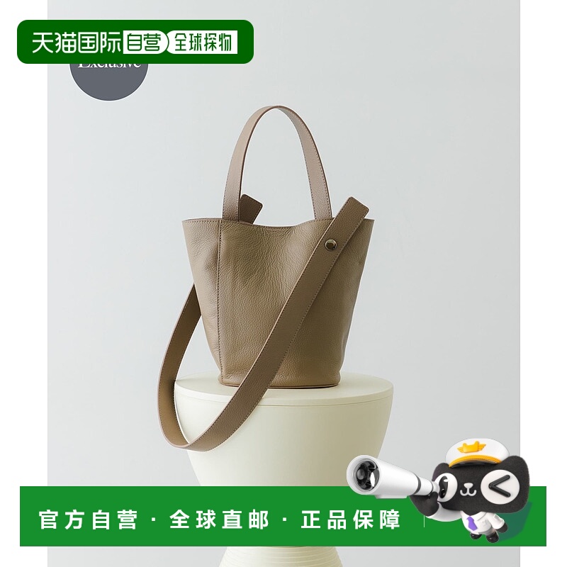 1h可退 日本直邮BEAURE女裝牛皮革質雙提手桶包 XXA62AW0902