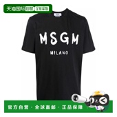 logo印花T恤 1h可退 香港直邮男士 25FW