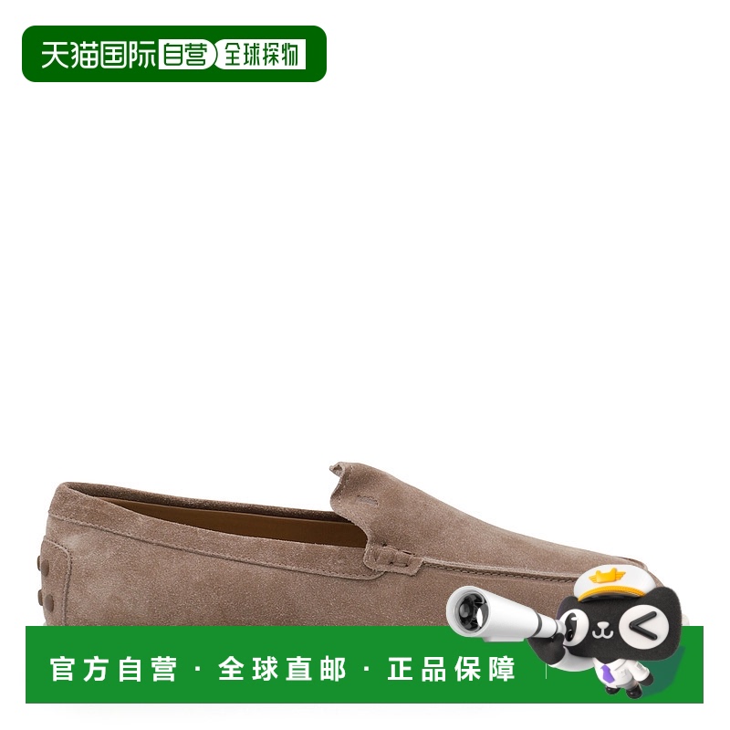 1h可退 香港直邮TOD'S 男士拖鞋 XXM59K00040M8WC413 CO 棕色 Sue