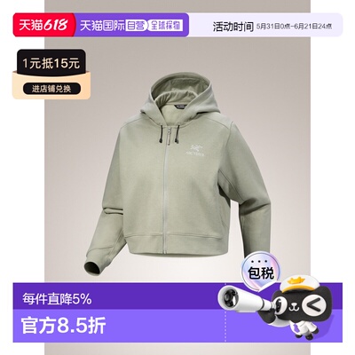 美国直邮Arc'teryx Emblem 女士抓绒连帽短款拉链外套
