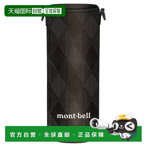 1h可退 香港直邮mont-bell 户外水瓶/水袋/水杯 1133388DGY CO 灰