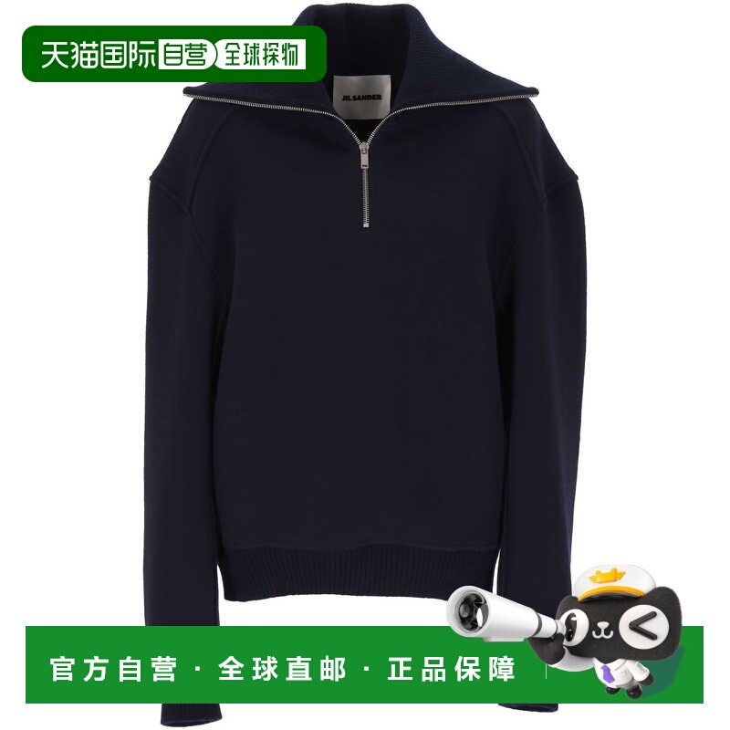 1h可退 香港直邮Jil Sander 吉尔 桑达 女士 毛线衫 J02GU0110J20