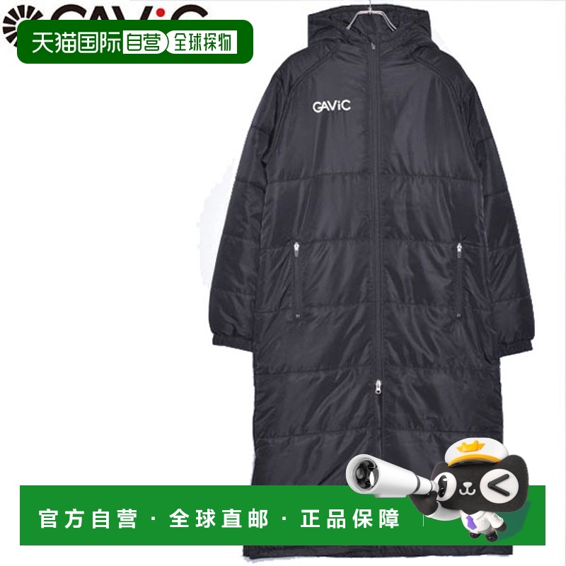 日本直邮GAViC 足球/五人制足球加垫长凳外套 GA3113 RO 男女通用