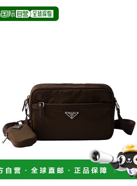 1h可退 香港直邮Prada Re-Nylon 单肩包 1BC167RV44VB1M