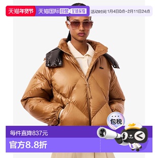 1h可退 日本直邮LACOSTE 女装 oversized羽绒风格外套 羽绒服 可
