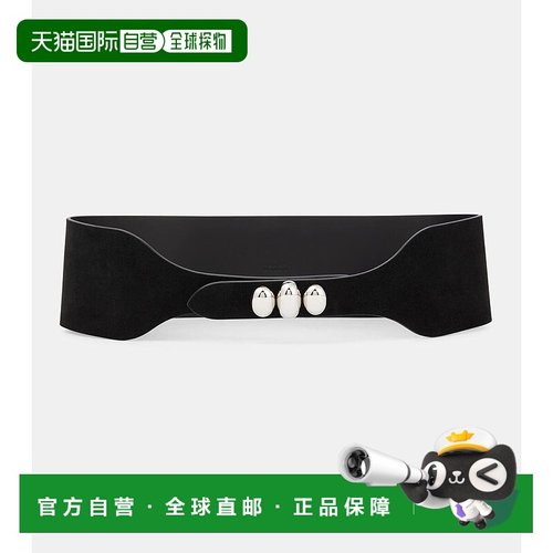 1h可退 香港直邮潮奢 Isabel Marant 伊莎贝尔 玛兰 女士 Farah