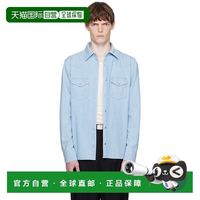 1h可退 香港直邮Tom Ford 汤姆 福特 男士 蓝色 Denim Chambray W