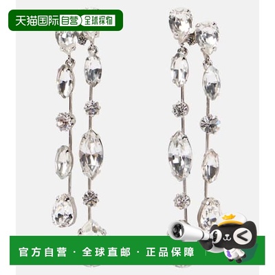 1h可退 香港直邮JENNIFER BEHR 珍妮弗 贝尔 女士 Nessa 水晶装饰