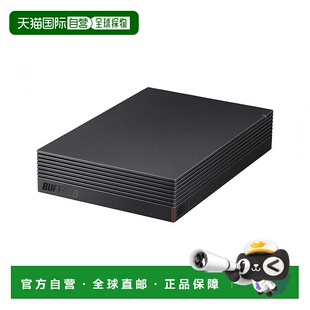 【日本直邮】Buffalo巴法络固态硬盘巴比禄2TB外置硬盘标准款黑色