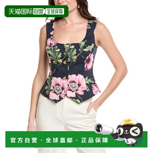 自营 Oscar de la Renta 丝绸衬里背心 - 蓝色 美国奥莱直发