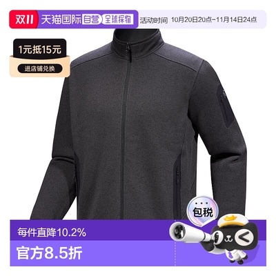 加拿大直邮始祖鸟Fleece男户外运动立领透气开衫长袖卫衣