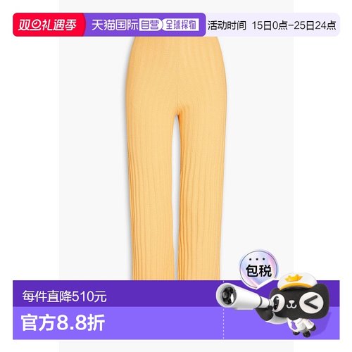 1h可退 香港直邮Sandro 女士 罗纹针织喇叭长裤 SFPPA00876CLEMEN