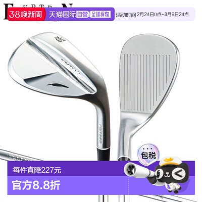 日本直邮Fourteen RM-α 挖起杆搭配 NSPRO TS-114w Ver.2 钢杆身