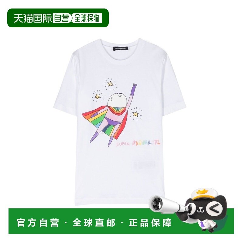 1h可退 香港直邮Dsquared2 二次方 女童 mc renny 合身T恤童装 DQ,童装/婴儿装/亲子装,T恤,淘宝优惠券,粉丝福利购,淘宝优惠卷