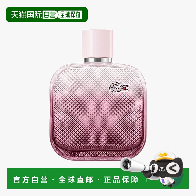 欧洲直邮Lacoste拉科斯特鳄鱼 白露玫瑰淡香水加强版 100ml正品