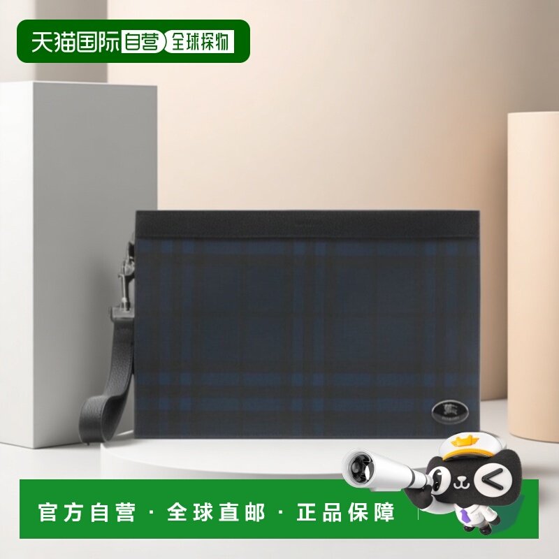 1h可退 香港直邮25FW 格纹手拿包 Men,箱包皮具/热销女包/男包,男士包袋,淘宝优惠券,粉丝福利购,淘宝优惠卷