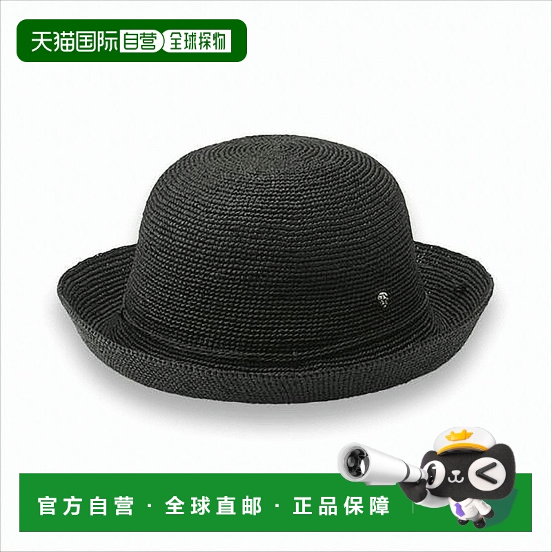 自营helen kaminski黑色拉菲帽,圆形帽顶,翻白 美国奥莱直发