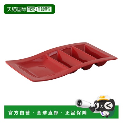 自营 tuxton 配件 Taco 盘子可堆叠 14-5/8\