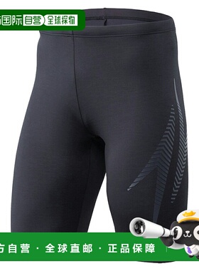 日本直邮Speedo W Boom 3D Jammer Double 男士游泳健身泳衣 SF62