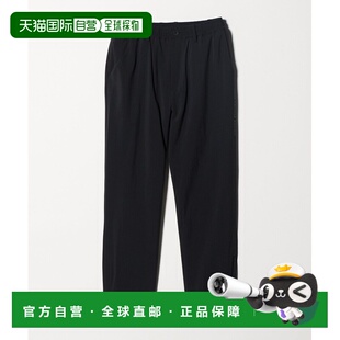 1h可退 日本直邮UNITED ARROWS GOLF 男装 360°Master防水弹力西