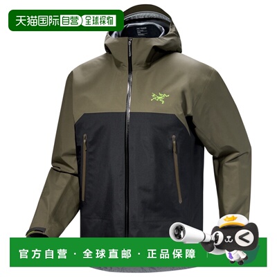 欧洲直邮Arc'teryx 男士户外冲锋衣 X000010511SP【付后1h可退】