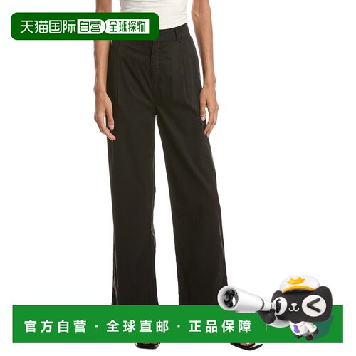 自营Bella Dahl单褶宽松黑色长裤 美国奥莱直发