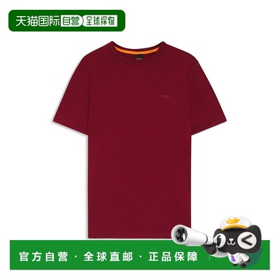 自营bossRegular-fit T-shirt in slub cotton with logo detail