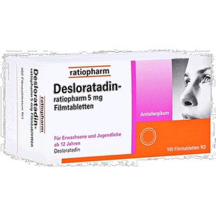 欧洲直邮德国药房ratiopharm地氯雷他定花粉过敏荨麻疹药片100粒