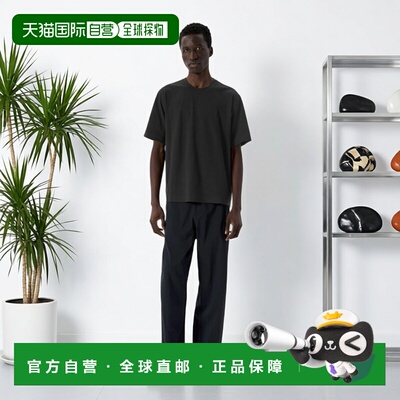 自营1h可退 欧洲直邮Arcteryx始祖鸟 Veilance男士黑色聚酯纤维T