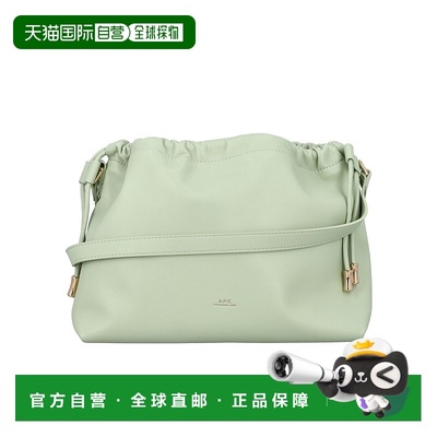 香港直邮A.P.C. 女士斜挎包 PUAATF61583KAC SS2024 绿色 徽标单