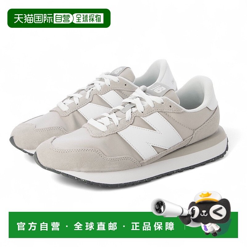 日本直邮New Balance 运动鞋NB MS237 HG（灰色）