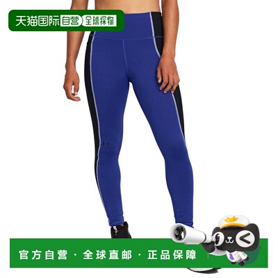 1h可退 日本直邮UNDER ARMOUR 女士Novelty冷天训练紧身裤 高弹力