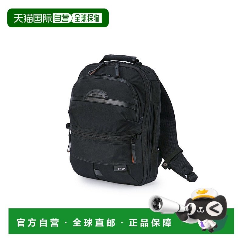 日本直邮DRESSTERIOR UNIVERSAL COLLECTION 男士防水10L可装A4纸