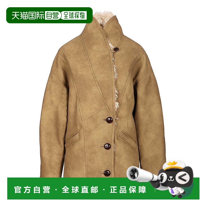 1h可退 香港直邮ISABEL MARANT ÉTOILE 女士西服 25AMA0427FAC3A0
