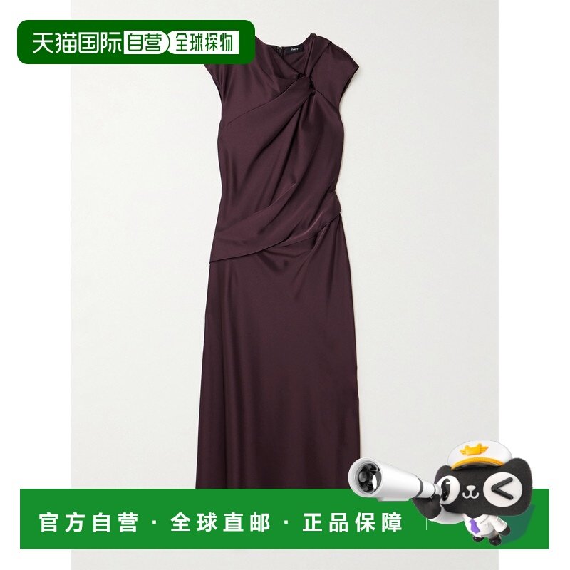 香港直邮THEORY 希尔瑞 女士 前扭结垂褶缎面中长连衣裙 P1009607