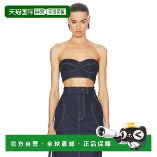 1h可退 香港直邮Alaia 女士 紧身胸衣文胸式上衣 9L10105T537