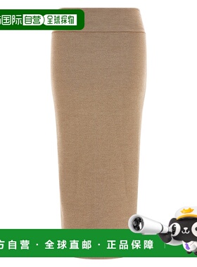 1h可退 香港直邮潮奢 Jacquemus 女士 'La Jupe Maille Doppio'