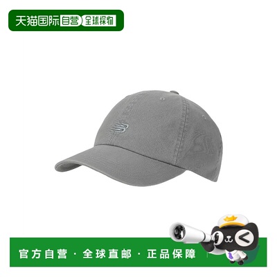 日本直邮New Balance男女同款其他帽子LAH51004-SLA新款