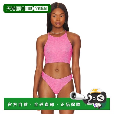 自营Women's Beach Riot Anna Bikini Tank Top Fandango Pink St