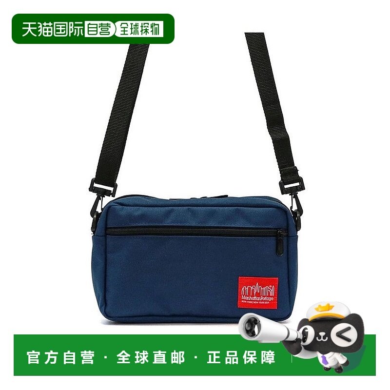 日本直邮Manhattan Portage 曼哈顿波特吉慢跑者尼龙单肩包 [MA17