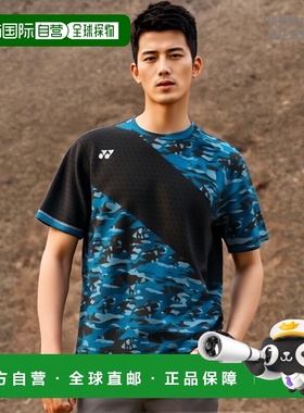 日本直邮YONEX 2020AW 男士游戏T恤 10336 羽毛球 网球 软式网球