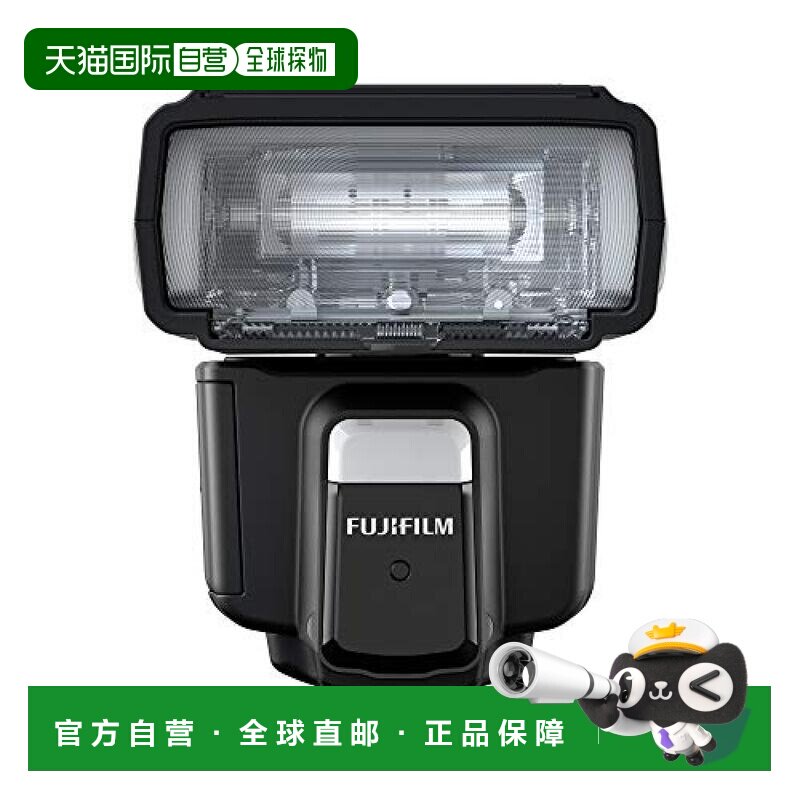 日本直邮FUJIFILM富士外置单反照相机夹式闪光灯EF-60辅