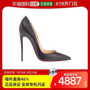 Christian 克里斯提 Louboutin 香港直邮潮奢 鲁布托 女士尖头高